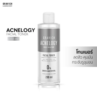 [ลดทันที 65 กรอกโค้ด NTRYSP3]Gravich Acnelogy Corrective Facial Toner 200 ml โทนเนอร์ลดสิว คุมมัน