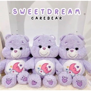 Sweet Dream Carebears