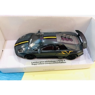 โมเดลรถลัมโบร์กินี lamborghini Murclelago Superveloce LP670-4