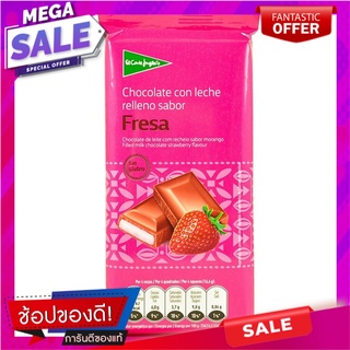 เอลกอร์เตอิงเกลส์ช็อกโกแลตนมสอดไส้ครีมรสสตรอเบอร์รี่ 100กรัม El Corte Ingles Strawberry Cream Filled Milk Chocolate 100g