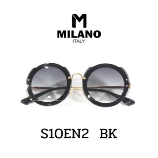 Milano Sunglass แว่นตากันแดด รุ่น S10EN2