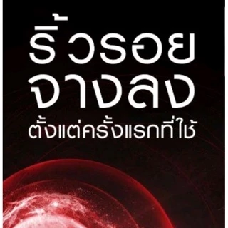 Olay Day (50g.) exp.2029 เดย์ครีมโอเลย์ไมโครสกัลป์ติ้ง Olay Regenerist Micro-Sculpting Advanced Anti-Ageing Moisturiser