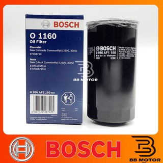 กรองน้ำมันเครื่อง Bosch ISUZU Dmax Commonrail #1160