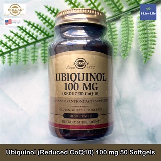 ยูบิควินอล รีดิวซ์ โคคิวเท็น Ubiquinol (Reduced CoQ10) 100 mg 50 Softgels - Solgar โคคิวเทน สนับสนุนสารต้านอนุมูลอิสระ