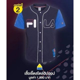 เสื้อเชิ๊ตสไตล์ฮิปฮอป FILA x PEPSI