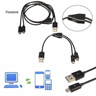 ❣FX❣USB 2.0 Male to Micro USB 2.0 Male 1 to 2 Y Splitter Charger Data Cable Cord