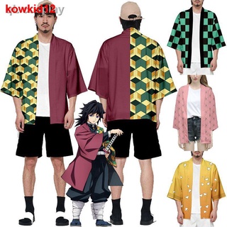 ❤️เสื้อคลุมดาบพิฆาตอสูร Demon Slayer ไยบะ ชุดคอสเพลย์ Anime ชุดชิโนบุ Kimetsu No Yaiba Cosplay Shinobu Giyuu