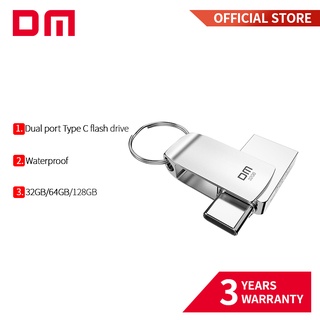 Dm แฟลชไดรฟ์ USB C 128GB 64GB Type C PD162 32GB OTG ความเร็วสูง USB 3.0