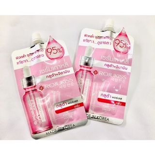 (แบบซอง) 🔥Rojukiss Gluta Poreless Serum 6 ml🔥 โรจูคิส กลูต้า พอร์เลส เซรั่ม 6มล.