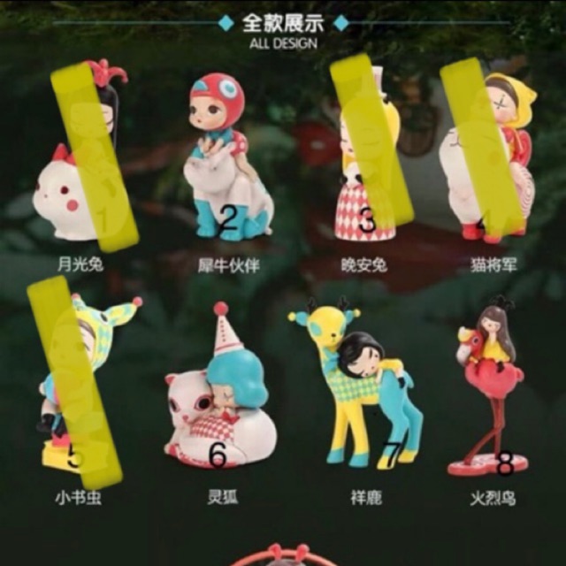 White Night Fairy Lite Circus Blind Box