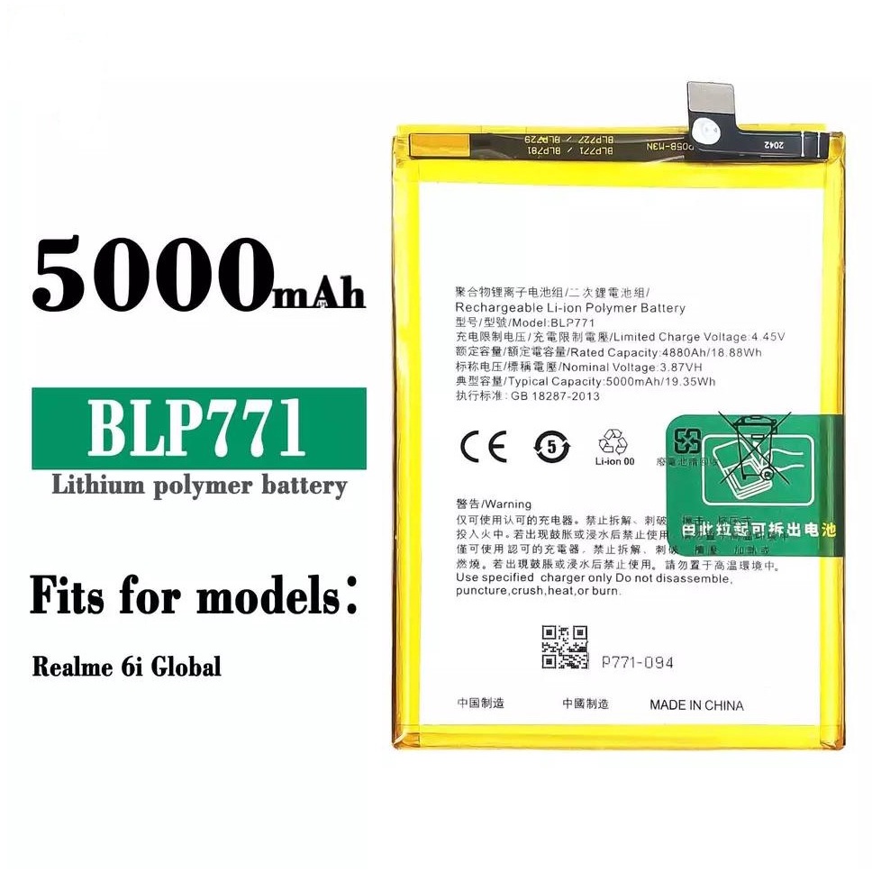 แบตเตอรี่ Realme C25Y / Realme 6i BLP771 Battery For Realme C25Y / Realme 6i รับประกัน 6 เดือน