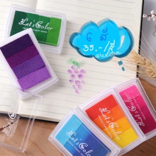 Ink pad หมึกปั๊มเฉดสี 6สี 200฿