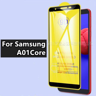 [ส่งจากไทย] ฟิล์มกระจกนิรภัย Samsung Galaxy A01core  ฟิล์มเต็มจอ ใส่เคสได้ ฟิมออฟโป้ ฟิล์มกันกระแทก