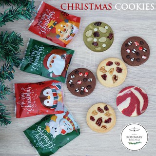 🍪🎅🎄คุ้กกี้คริสมาส CHRISTMAS COOKIES บรรจุถุง ถุงซีลเกรด AAA ลายคริสมาสคละลาย - CKH * ขั้นต่ำ 5 ชิ้น