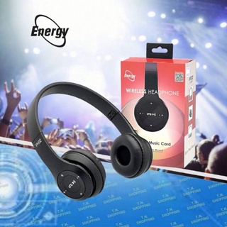 Energy หูฟังบลูทูธ Stereo Headphones Extra Bass รุ่น HP02