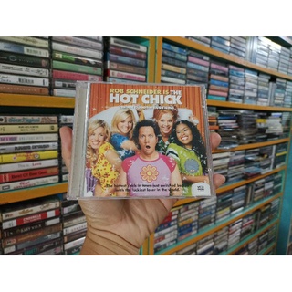 VCD ภาพยนตร์ HOT CHICK ( วีซีดี พากษ์ไทย )