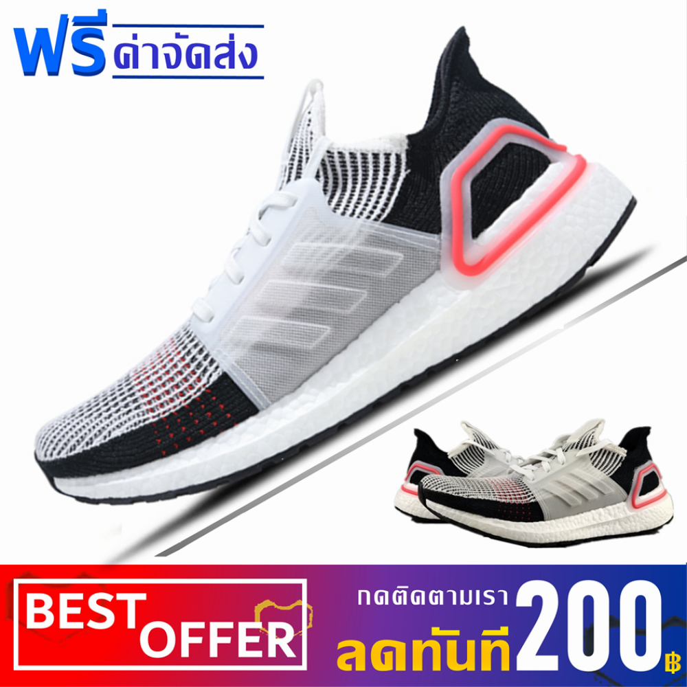 Adidas Ultraboost ub19 รองเท้าวิ่งตาข่ายระบายอากาศสำหรับผู้ชายและผู้หญิง Adidas แฟชั่นรองเท้าผ้าใบป๊