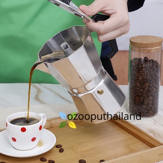 Moka pot หม้อต้มกาแฟ หม้อต้มกาแฟสด เอสเปรสโซ่ จำนวน 1 ใบ