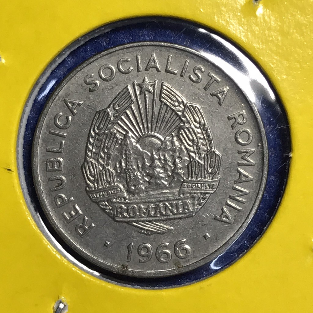 เหรียญรหัส14346 ปี1966 โรมาเนีย 15 BANI เหรียญต่างประเทศ เหรียญสะสม เหรียญหายาก