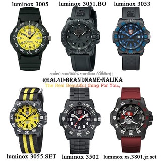 ของแท้💯% นาฬิกาข้อมือ Luminox Navy SEAL Colormark Chronograph 200m รุ่น 3005/ 3005bo/ 3053/ 3055.set/ 3502/ XS.3801.JR.