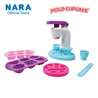 NARA Plastic Mold นารา ชุดของเล่นพลาสติก ผลิตจากพลาสติกคุณภา…