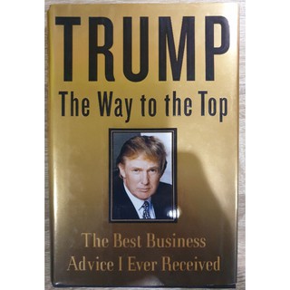 Trump The Way to the Top (second hand book)