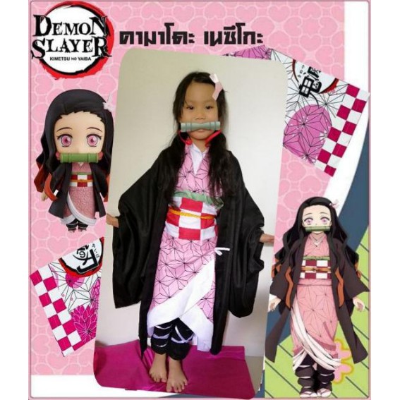 ❤️ดาบพิฆาตอสูร ชุดคอสเพลย์ Anime เสื้อดาบพิฆาตอสูร ชุดชิโนบุเด็ก Demon Slayer Cos เครื่องแต่งกาย Nidou Tanjiro Butterfly