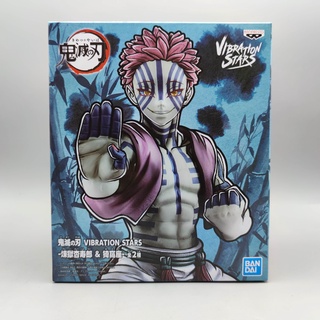 VIBRATION STARS AKAZA อาคาสะ ของใหม่ NEW BANPRESTO DEMON SLAYER: KIMETSU NO YAIBA ของแท้ BANDAI SPIRITS ดาบพิฆาตอสูร