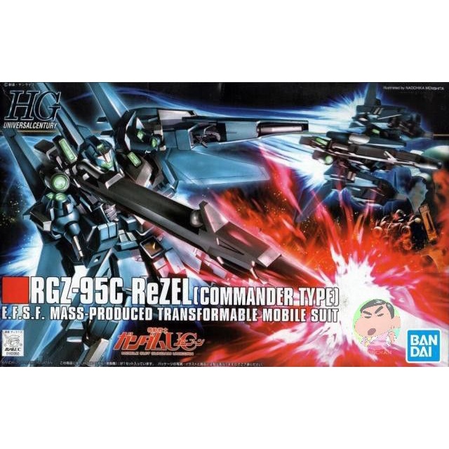BANDAI กันดั้ม HG 108 1/144 RGZ-95C ReZEL Model Kit