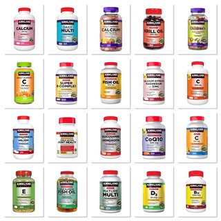 🔥Kirkland Fish Oil, C, Chondroitin, Mature, E, Super B, Zinc, MSM, Coq10, Calcium, Daily, Krill Oil, Children, Joint, D3