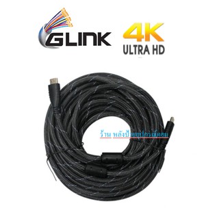 GLINK HDMI 10M/15 สายถัก ราคาพิเศษ