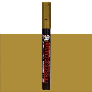 ปากกากันดั้มแบบทา GM04 Gundam Marker Gold (สีทอง )