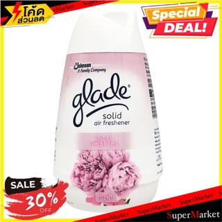 🔥เกรดโรงแรม!! เจลปรับอากาศ GLADE Angel Whispers170g. AIR FRESHENER GEL GLADE ANGEL WHISPERS 170G น้ำหอมปรับอากาศ