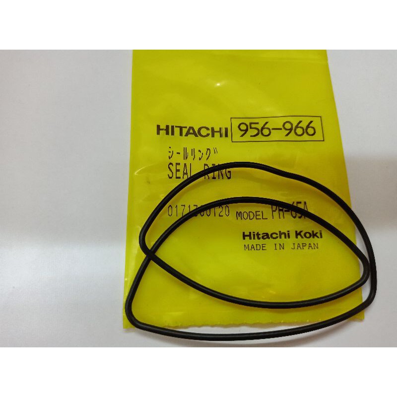Hikoki PH65A แหวนซีล