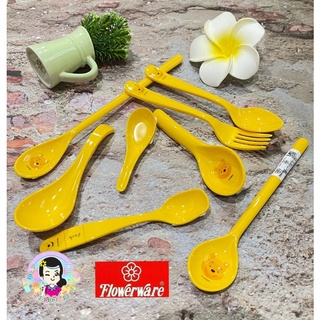 ช้อนเมลามีนหมีพูห์ Flower ware by ศรีไทยซุปเปอร์แวร์ #ร้านรุ้งจิปาถะ