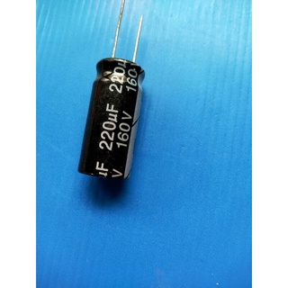 C.คอนเดนเซอร์ 220 uF 160V