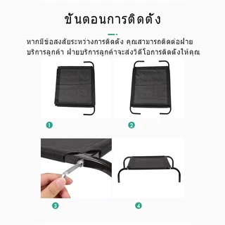 เตียงสัตว์เลี้ยง เตียงสุนัข ที่นอนสุนัข แบบยกสูง ผ้าตาข่ายเสริม ที่นอนหมา เตียงระบายอากาศ อุปกรณ์สัตว์เลี้ยง คอกสุนัข