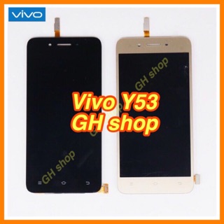 Vivo Y53 จอชุด แถมฟิล์มกระจก