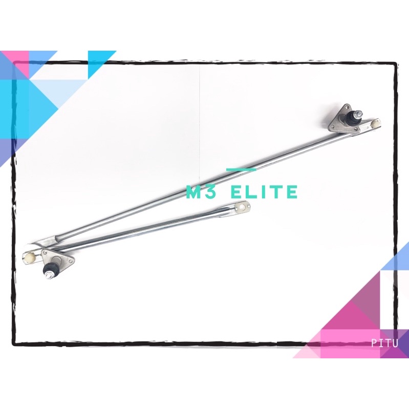 HINO DUTRO WU300 WU410 WU720 ด้านหน้า WIPER LINK