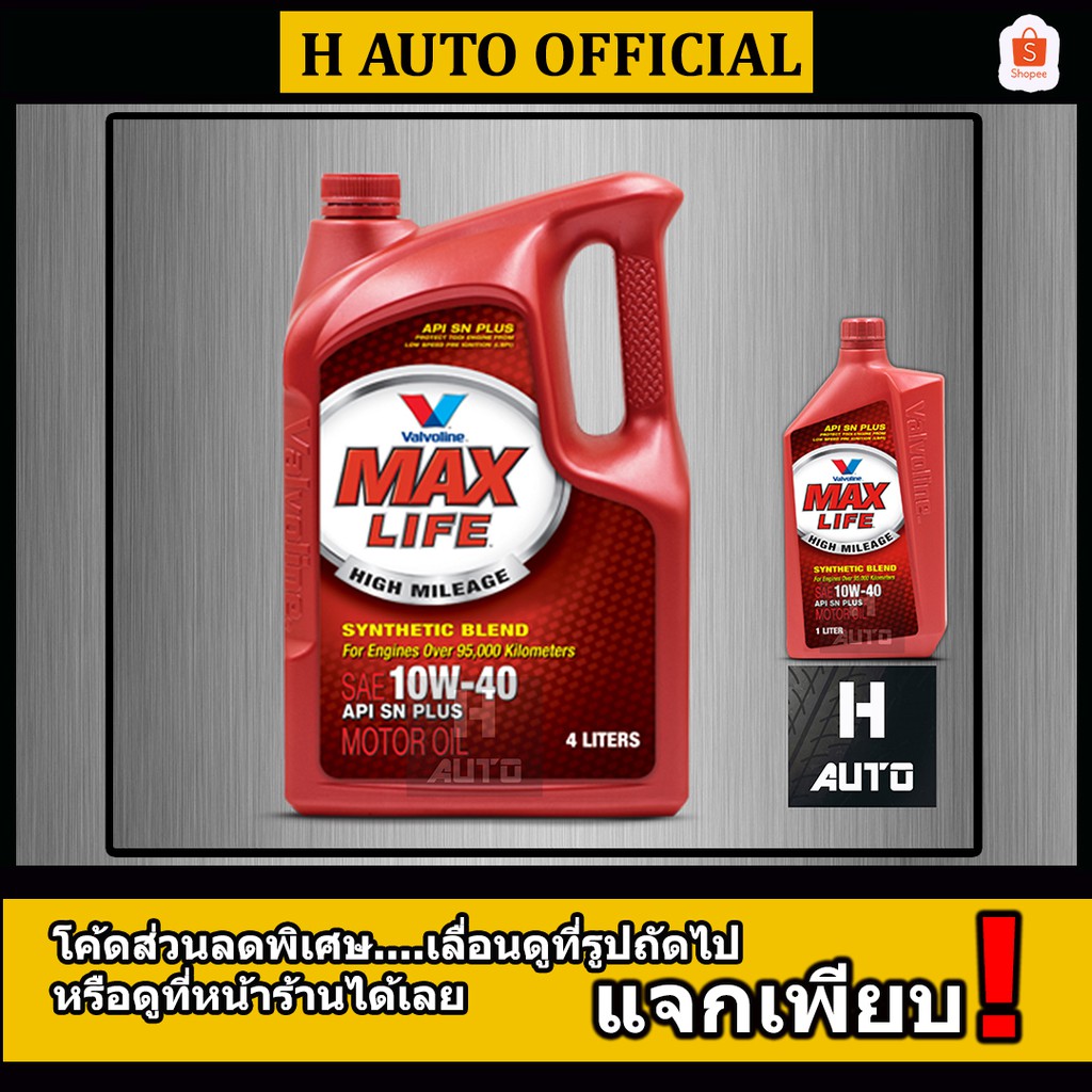 My Image 13