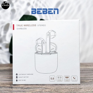 [Beben] IPX7 Waterproof Bluetooth Earbuds True Wireless Earbuds for Sport, White หูฟังไร้สาย พร้อมเคสชาร์จไร้สาย