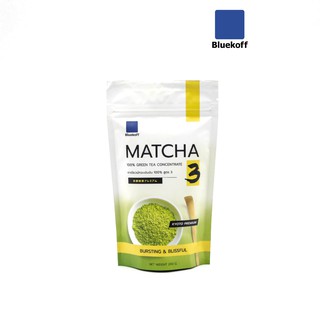 Bluekoff ผงชาเขียวมัทฉะ เข้มข้น 100 % Matcha Greentea Premium สูตร 3 (200 กรัม)