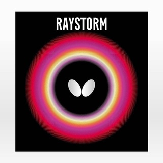 ยางปิงปองยี่ห้อ BUTTERFLY รุ่น RAYSTORM ของแท้ 100%