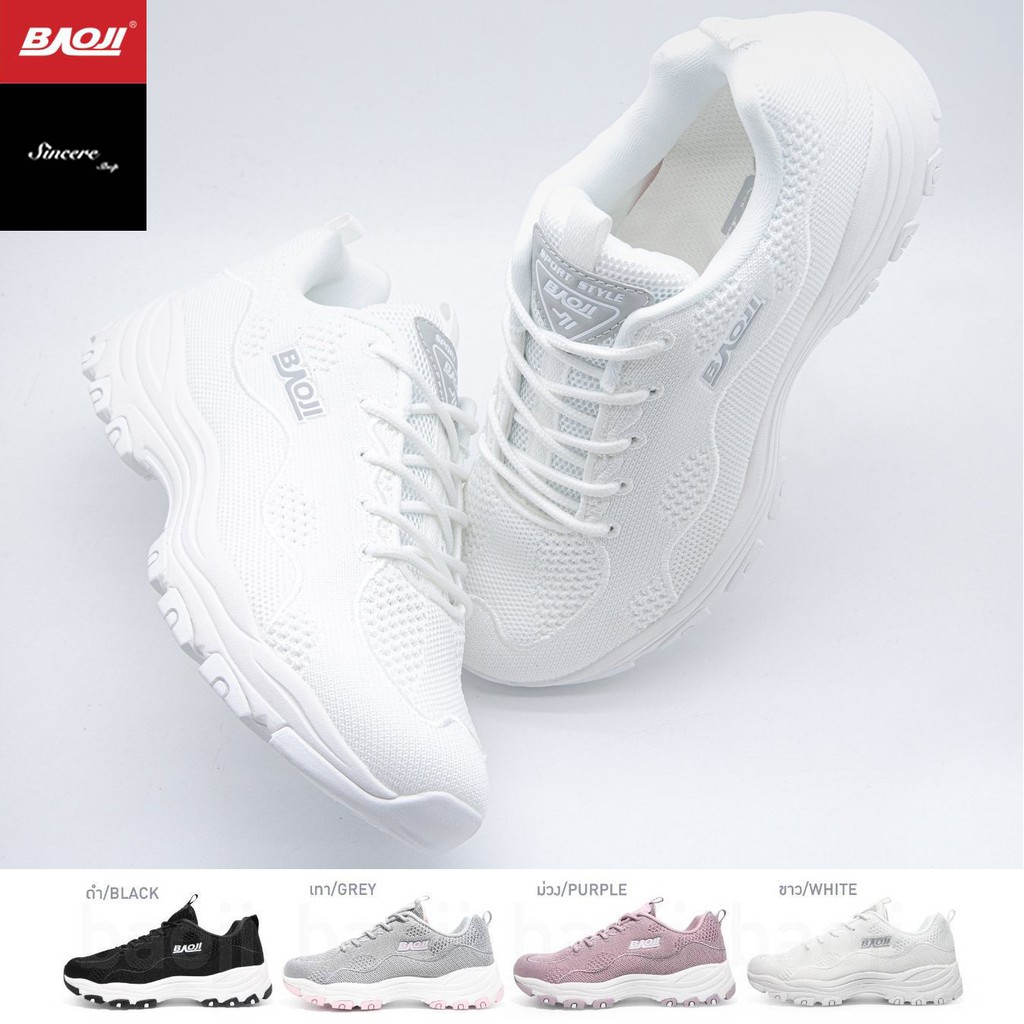 🔥 โค้ดคุ้ม ลด 10-50% 🔥 Baoji รองเท้าผ้าใบ รุ่น BJW738 (สีดำ, เทา, ม่วง, ขาว)