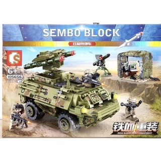 ชุดตัวต่อ SEMBO BLOCK No 105656 ชุดรถถัง จำนวน 616 ชิ้น