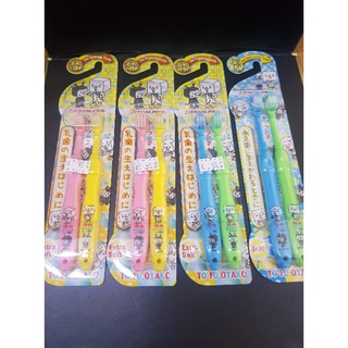 Dentalpro แปรงสีฟันเด็ก อายุ 1.5-5 ปี,6-12ปี นุ่มพิเศษ, 2 ชิ้น/pack Dentalpro kid toothbrush age 1.5-5 year/ 6-12 years