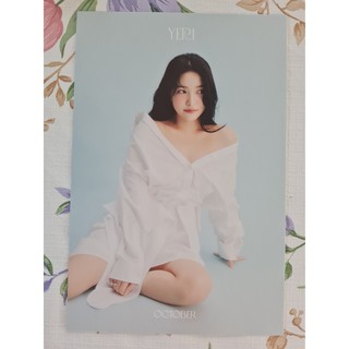 [พร้อมส่ง] โปสการ์ดปฏิทิน เยริ Yeri Red Velvet 2021 Seasons Greetings Calendar Postcard