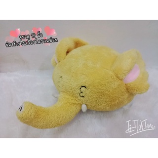 ตุ๊กตามือสอง ช้าง ในเรื่อง โดราเอม่อน