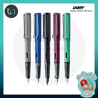 ปากกาหมึกซึม LAMY AL-STAR ด้ามดำ เทาแกรไฟต์ น้ำเงินบลูโอเชี่ยน เขียวบลูกรีน ม่วงแบล็คเพอร์เพิล หัว F [ ถูกจริง TA ]