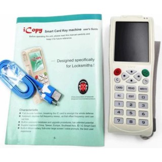 สินค้าใหม่ เครื่อง Copy Proximity Card 125KHz (Temic), Mifare  รุ่นใหม่ Icopy5 Version ภาษาอังกฤษ
